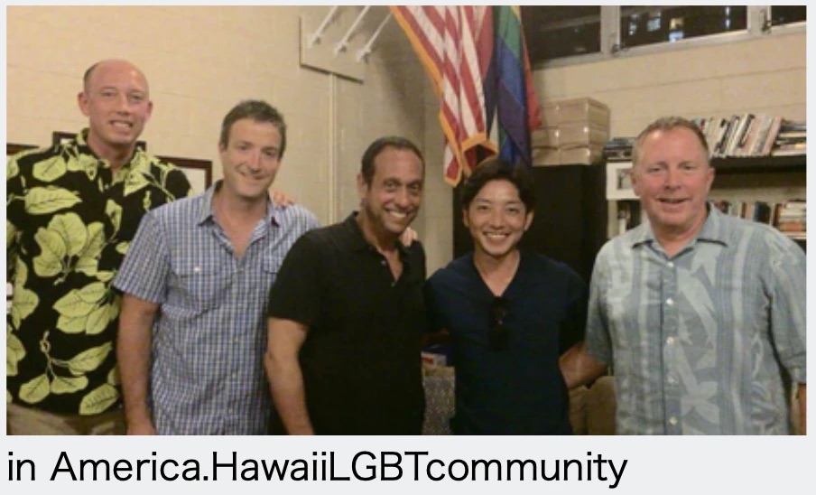 With the Hawaii LGBT community