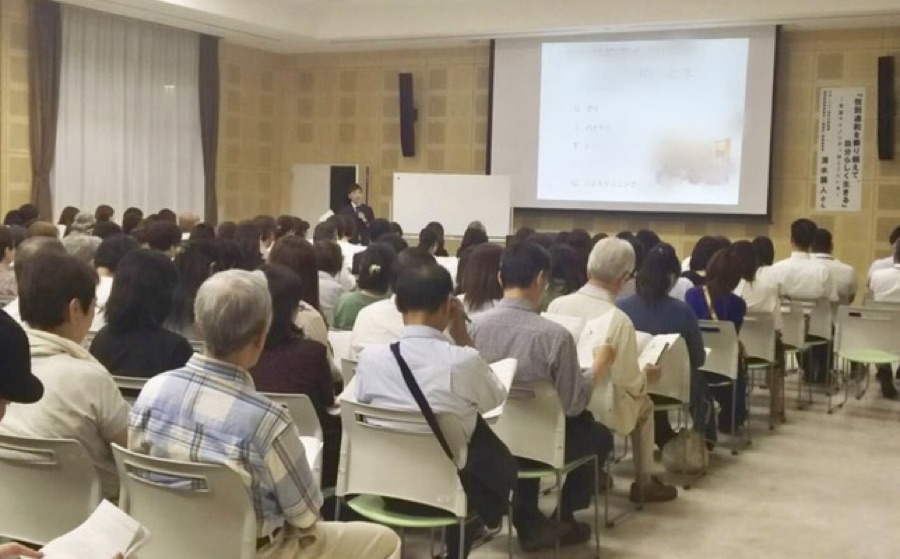PTA・保護者向けの講演・研修の様子